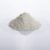 Zeolith-100 0-200 µm