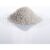 Schicker Mineral Marmor Fugensplitt weiß 1-3 mm