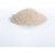 Schicker Mineral Aquariumkies beige 1,4-2,2 mm