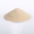 Schicker Mineral Aquariumsand beige 0,4-0,8 mm