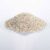 Schicker Mineral Aquariumkies beige 2,0-3,15 mm