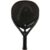 HEAD Extreme One Padelschläger nosize
