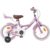 vidaXL Kinderfahrrad 16 Zoll für 4-6 Jahre alt Hellrosa Rosa