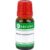 ARCANA Dr. Sewerin GmbH & Co.KG Arzneimittel-Herstellung PLATINUM METALLICUM LM 6 Dilution 10 ml