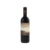 Tenuta Guado al Tasso – Marchesi Antinori Il Bruciato 2022 – Tenuta Guado al Tasso – Bolgheri – Rotwein – 0.75L