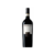 Feudi di San Gregorio Taurasi 2019 – Feudi San Gregorio – Taurasi – Rotwein – 0.75L