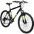 Galano GA260 26 Zoll Mountainbike 160 – 185 cm MTB Hardtail Fahrrad 21 Gänge V-Brakes Jugendliche unisex