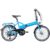 ZÜNDAPP E-Bike 20 Zoll, RH: 37 cm, 6-Gang – blau