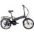 E-Bike ZÜNDAPP „Z101“ Gr. 37, schwarz (mattschwarz, mattschwarz), Elektrofahrräder, 37cm, 20 Zoll (50,80cm), Pedelec, Elektrofahrrad für Damen u. Herren