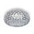 Foscarini Caboche Plus LED Deckenleuchte (transparent, nicht dimmbar) transparent   nicht dimmbar