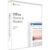 Microsoft Office Home and Student 2019 deutsch, für Windows und MAC