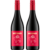 Weingut Metzger FC Bayern Rotwein 2er-Set 0,75 l