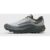 Merrell 1-TRL AGILITY PEAK 6 GTX grey 46 male