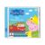 BUSCH 8972639 CD Peppa Pig 8: Das Feuerwehrauto (und 5 weitere Geschichten)