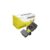 Ampertec Kompatibler Toner ersetzt Kyocera TK-5230Y 1T02R9ANL0 yellow