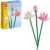 LEGO® Lotusblumen