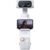 Insta360 Luna Ultra Standard Bundle Stellar White