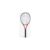 ARTENGO Tennisschläger Damen/Herren – TR990 Power Pro 300 g rot/schwarz