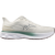 Mizuno Wave Skyrise 7 Laufschuhe Herren Snow White Gr. 44.5